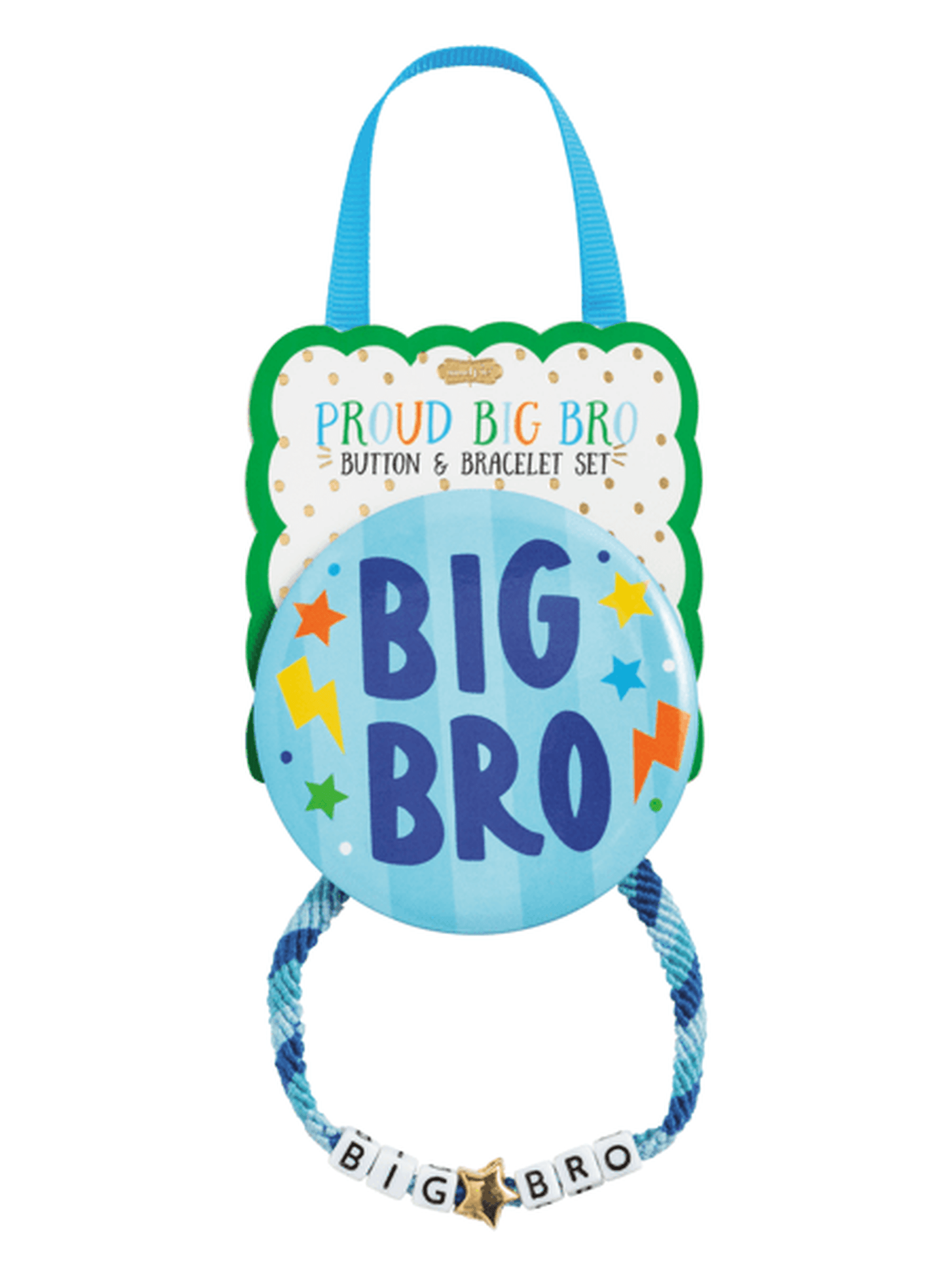 Sibling Bracelet Set