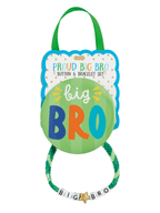 Sibling Bracelet Set