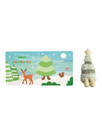 Tree Book With Plush