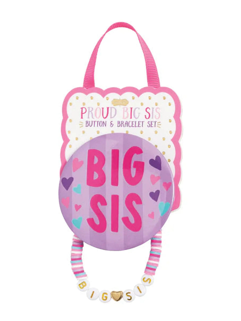 Sibling Bracelet Set