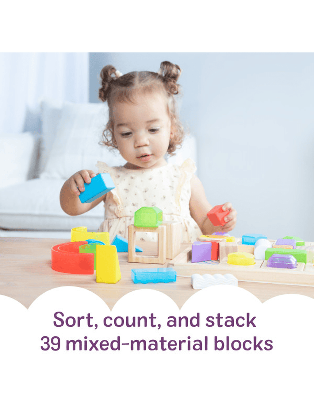 Sensory Matching Blocks