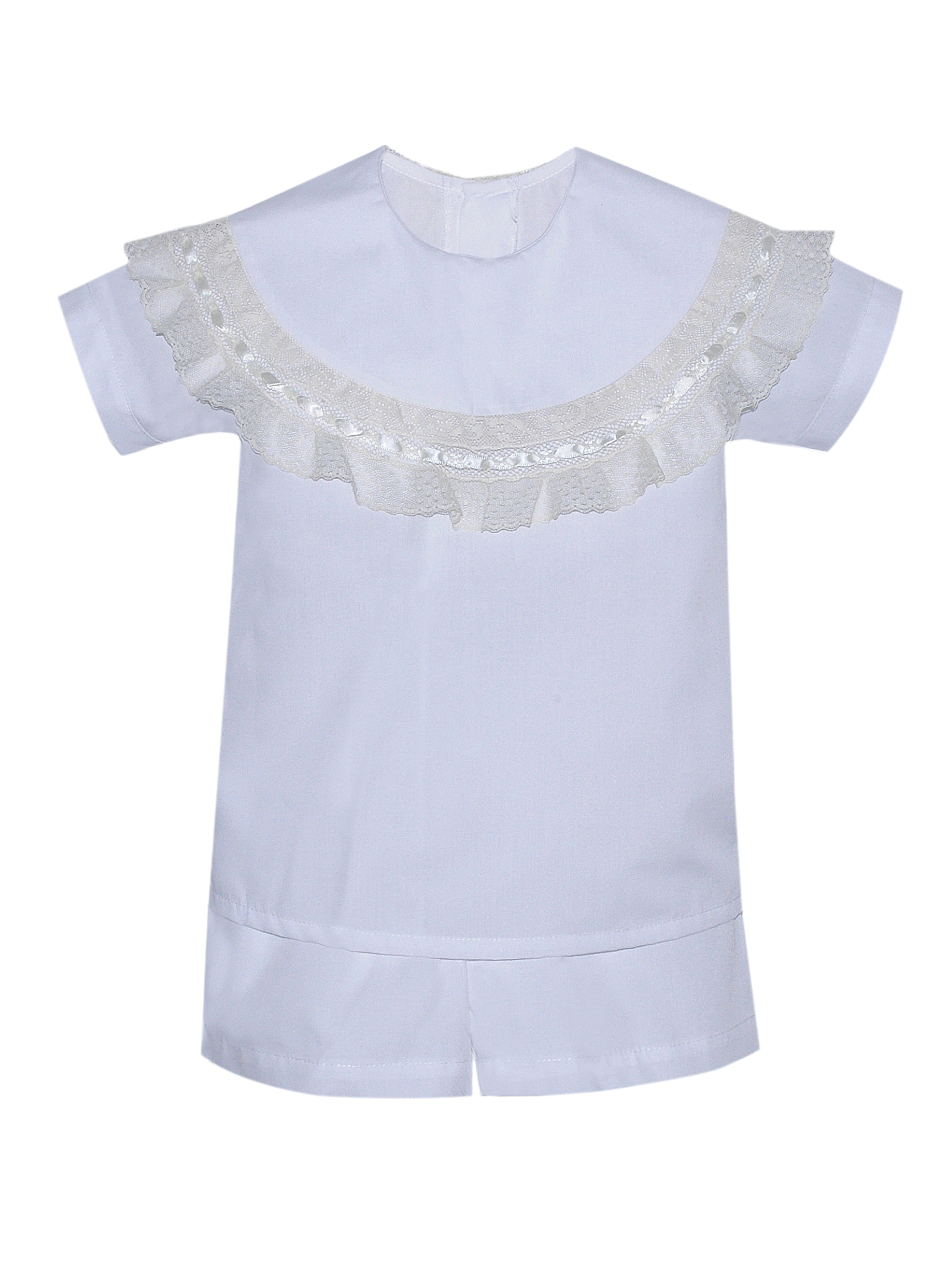 Dawson Short Set